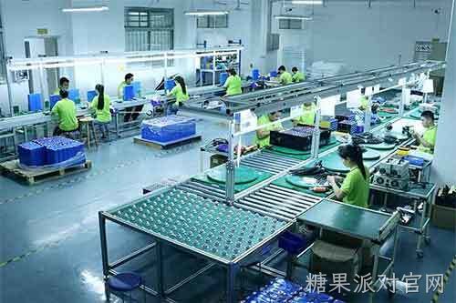 FACTORY