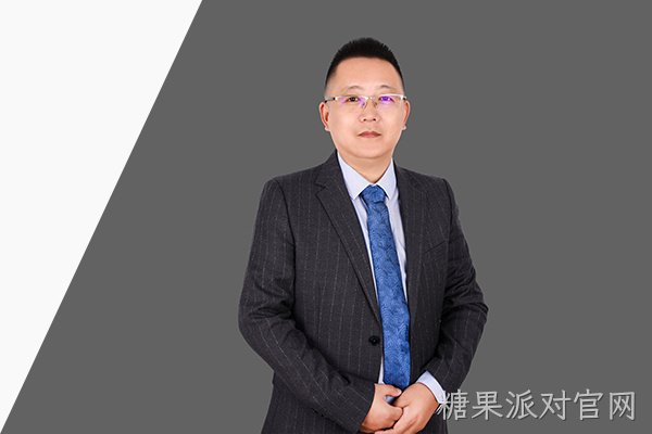 合肥糖果派对官网新能源科技有限公司