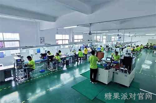 FACTORY