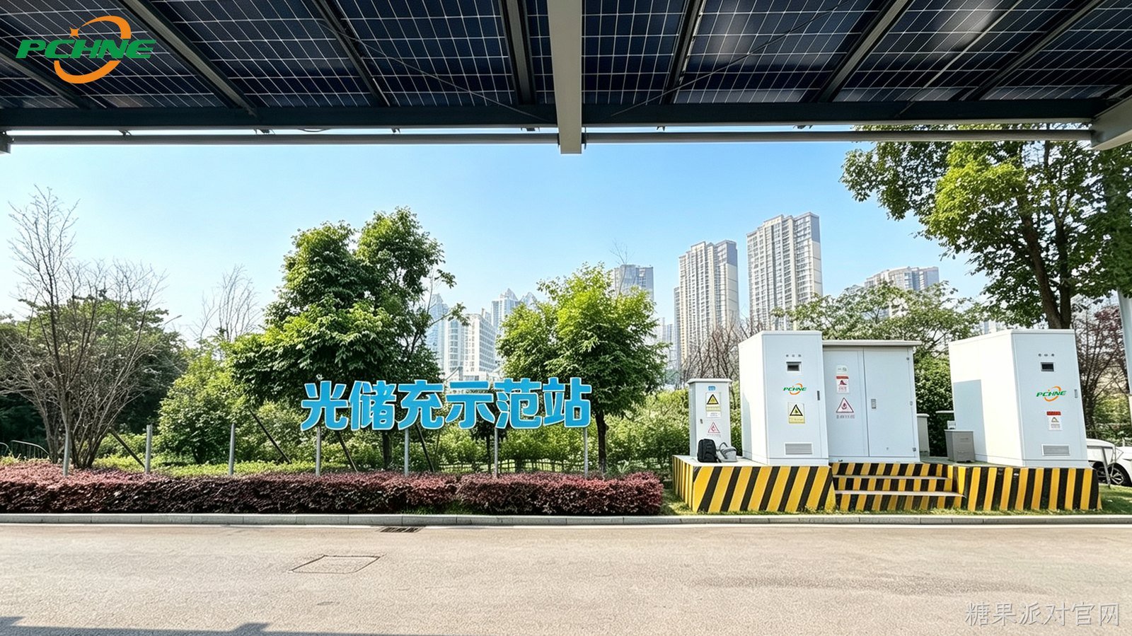 钠电储能标杆落地 | 糖果派对官网新能源四川光储项目，打造新型能源钠电工商业储能示范样板